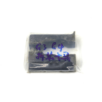 Herramientas de Desmontaje de Inyectores Common Rail NT.T057-3 G3/G4, Venta Directa de Fábrica, Alta Calidad