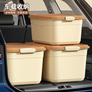 Cream Storage <b>Box</b> Extra <b>Large</b> Size With Lid And Handle For Home Bedroom Living Room Clothing Organizer Student Dormitory Use - Product Image 3
