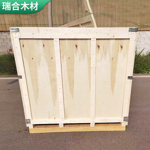 Cajas de Madera Personalizadas Zheng Lin, Contrachapado de 9 mm, Capacidad de Carga de 1000 kg, para Equipos Pesados, Piezas Industriales, Logística y Embalaje - Product Image 1