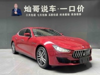 Подержанные автомобили Maserati Ghibli M157 2018 фейслифтинг 3,0 Т стандарт RWD роскошный спортивный седан LHD готов к отправке