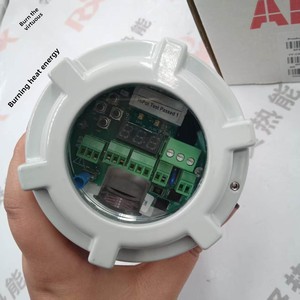 เครื่องตรวจจับรังสียูวีแบบรวมป้องกันการระเบิดจากรังสียูวี SF810INT-L0S-UV-T-L SF810-F0-G-1950-N - Product Image 3