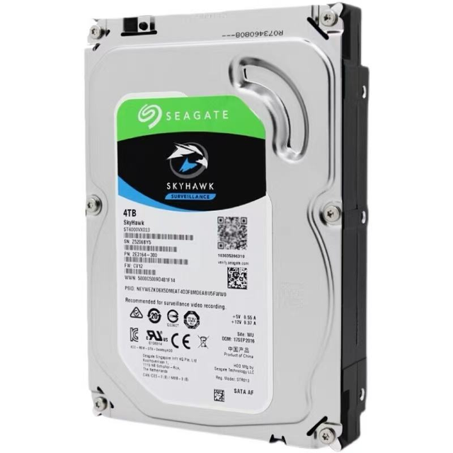Wholesale Original 1tb SSD SATA Internal Storage with POE IP GSM TCP SDK GPRS