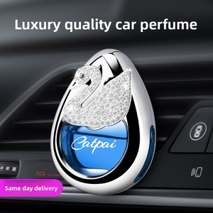 SWAN Purificateur d'air de voiture moderne et mignon pour femme, avec capteur de vibration, évaporation naturelle, aromathérapie aux huiles essentielles - Product Image 2