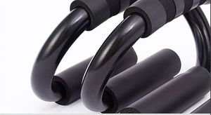 Soportes para Flexiones de Acero al Carbono Reforzado, Color Negro, con Espuma Suave y Resistentes al Desgaste, Aptos para Fitness - Product Image 2