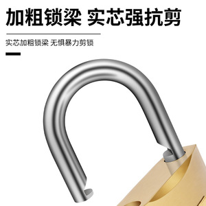 Candado de Latón Huan de 40 mm, Rectangular, con Cierre de Palanca Única, Impermeable, para Seguridad en Puertas de Armarios del Hogar - Product Image 3