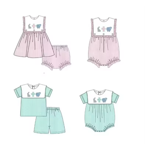 You are my sunshine Ensemble de shorts pour garçons - Product Image 6