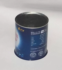 Boîte à café cylindrique haut de gamme avec couvercle, qualité alimentaire, anti-humidité, préservation des saveurs, pot à thé torréfié pour expresso - Product Image 3