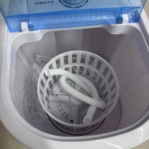 D 4.5L Household Mini <b>Washing</b> <b>Machine</b> With Dual Buttons Portable Baby Underwear and Pants Integrated Function <b>Washing</b> <b>Machine</b> Mi - Product Image 5