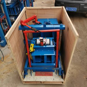 2026 Interlocking Paver Hollow Cement <b>Concrete</b> Semi Automatic Manual Brick Making <b>Machine</b> - Product Image 6