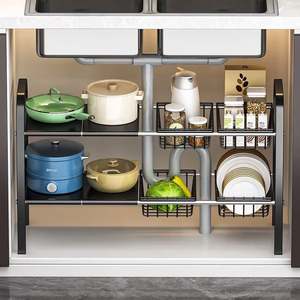 Carbon Steel 2-Tier <b>Under</b>-Sink Kitchen Storage Rack Basket Sink Organizer Sustainable Multifunction Countertop Tableware Modern - Product Image 5