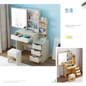 <span class=keywords><strong>Commode</strong></span> minimaliste au Design moderne, rangement de maquillage en bois avec miroir - Product Image 3