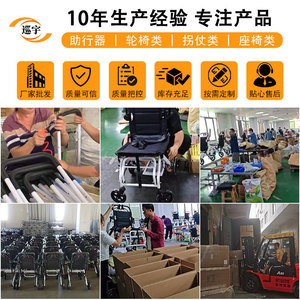 Folding Aluminum Alloy <b>Walker</b> With Wheels Lightweight Four Legged Mobility Aid For <b>Elderly</b> Rehabilitation Support - Product Image 5