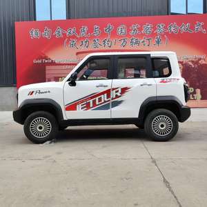 XB Jetour, dernier SUV électrique à quatre roues motrices pour passagers, avec batterie de 90-110 kWh et autonomie de 101-200 km, en vente - Product Image 6