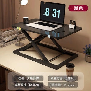 โต๊ะคอมพิวเตอร์นิวเมติกปรับและพับได้ปรับความสูงได้ - Product Image 3