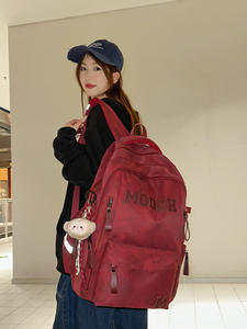 La Nueva Mochila Escolar de Gran Capacidad Puede Llevarse en Ambos Hombros por Estudiantes de Secundaria y Preparatoria - Product Image 6