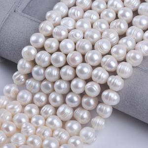 Perles d'eau douce semi-finies de 18 cm, 9-10 mm, blanches et colorées, presque rondes, perles percées, enfilées sur fil, vente en gros - Product Image 3