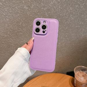 <span class=keywords><strong>Coque</strong></span> de téléphone portable à couverture complète avec protection de la caméra <span class=keywords><strong>Coque</strong></span> de téléphone portable à motif litchi pour <span class=keywords><strong>iPhone</strong></span> 15 16 14 13 12 <span class=keywords><strong>11</strong></span> <span class=keywords><strong>Pro</strong></span> <span class=keywords><strong>Max</strong></span> - Product Image 4