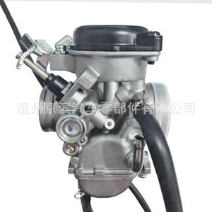 Carburador para Motocicleta Bajaj Pulsar 135, Pieza de Repuesto Nueva para Reparación, Origen Wenzhou - Product Image 2