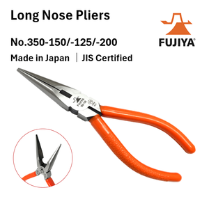 Precision <b>Long</b> <b>Nose</b> Pliers FUJIYA Tools Industrial Use Professional Electricians' Cutting Tool 125mm / 150mm / 200mm - Product Image 2