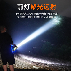 Solar Powered Led Flashlight High Intensity Outdoor Waterproof Rechargeable Portable Work Light Star Model Bk 688 - Product Image 5