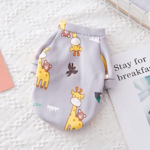 เสื้อฮู้ดดี้ลายพิมพ์น่ารักสำหรับสุนัขตัวเล็ก เสื้อกันหนาวสำหรับสัตว์เลี้ยง เสื้อสเวตเตอร์สำหรับลูกสุนัขและแมว เสื้อคลุมสำหรับสัตว์เลี้ยง - Product Image 5