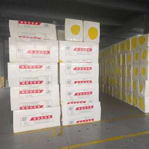 Vente directe <span class=keywords><strong>40mm</strong></span> épaisseur fibre <span class=keywords><strong>de</strong></span> <span class=keywords><strong>verre</strong></span> thermique <span class=keywords><strong>laine</strong></span> <span class=keywords><strong>de</strong></span> <span class=keywords><strong>verre</strong></span> <span class=keywords><strong>panneau</strong></span> isolation panneaux extérieur entrepôt rouleau Format extérieur extérieur - Product Image 2