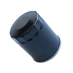 Filtro de aceite de coche de alta calidad MD013661 para coche japonés OE MD 013661 para Mazda MD013661/1560-7310/15601-87309/0K620-23-802 - Product Image 2