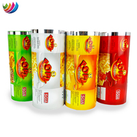 Rouleau d'emballage alimentaire en silicone, 12 pièces, poudre de boisson solide, film composite, rouleau de film plastique, couleur, bobine d'aluminium, sac en plastique