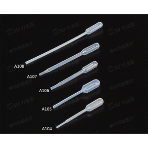 ปิเปตพลาสติกทางการแพทย์ Suyi ขนาด 20ul แบบใช้แล้วทิ้ง สำหรับใช้ในห้องปฏิบัติการ - Product Image 2