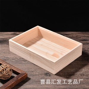 Caja de Almacenamiento de Madera Rectangular de 12 cm, de Pino, para Regalos y Manualidades - Product Image 1