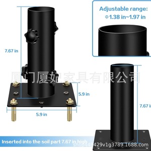 Base para sombrilla de exterior de alta resistencia, de acero negro, 7.67 pulgadas de alto, ajustable para sombrillas de patio - Product Image 1