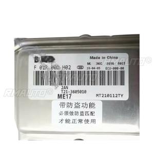 Módulo de control de transmisión automática 132000011AA, pieza de motor para caja de cambios, accesorios para coche Arrizo - Product Image 4