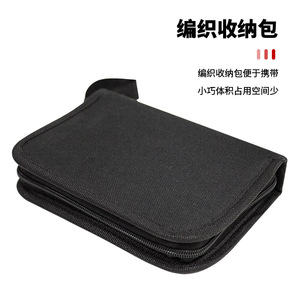 Kit de Reparación de Neumáticos Metálico de 24 Piezas, 530g, Herramienta de Emergencia para Auto y Moto, Mantenimiento Básico de Vehículos - Product Image 1