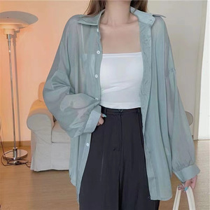 Blusa de Manga Larga para Mujer, Ligera y Ligeramente Transparente, de Poliéster y Spandex con Protección Solar - Product Image 2