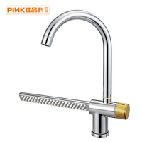 Robinet de cuisine moderne à poignée unique, monotrou, en acier inoxydable chromé, flexible, à montage sur plan, avec valve en céramique, nouvelle conception