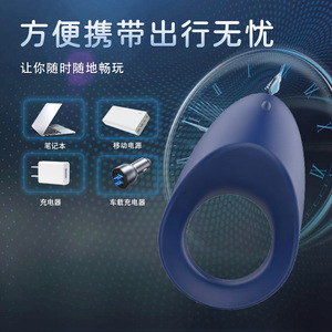 Anillo Vibrador para Hombre de Silicona y ABS con Control Eléctrico, Juguete Sexual de Estimulación para Adultos - Product Image 5