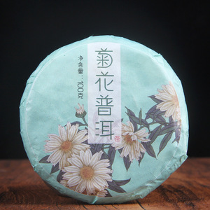 Vente en gros de gâteau au thé Shu Puer 100 grammes de chrysanthème mûr <span class=keywords><strong>Pu</strong></span> <span class=keywords><strong>Er</strong></span> Ju Hua Puerh Yunnan qi Zi Bing Cha <span class=keywords><strong>Pu</strong></span> fermenté <span class=keywords><strong>Er</strong></span> Cha Bing - Product Image 2