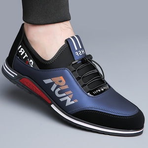 Men's Leather <b>Shoes</b> With Hidden Wedge Heels <b>Height</b> <b>Increasing</b> Casual Business <b>Shoes</b> White Low Heel Youth Style X8806 - Product Image 3