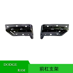 Front Bumper Bracket Steel For <b>Ram</b> 1500TRX 2019-2023 68404160AA Replacement Part - Product Image 5