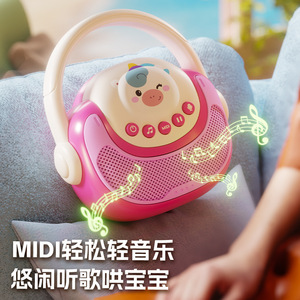 Altavoz de Karaoke para niños, reproductor de música portátil con luz Led para niños, educación temprana de 4 a 6 años, batería recargable - Product Image 3