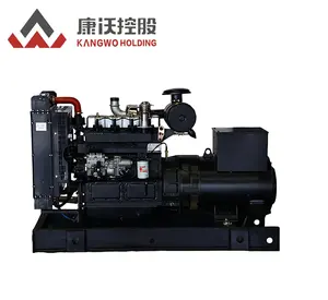 100kva 300kva开放式框架400V/230V自动启动气体发电机组