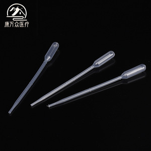 Pipetas Pasteur graduadas de plástico desechables de 0.5 ml para uso en laboratorio - Product Image 3