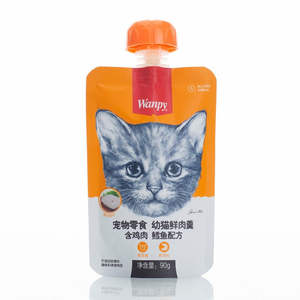 Friandises humides pour chats Wanpy - Collation nutritive riche en protéines, sans céréales, avec de la viande pour la santé de la peau et du pelage - Product Image 4