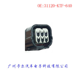 เซ็นเซอร์เพลาข้อเหวี่ยง31120-KTF-640 31220-KZY-701 31220-K02-D01สำหรับการเปลี่ยนรถจักรยานยนต์ - Product Image 4