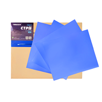 Plaque CTP thermique positive disponible en échantillon gratuit pour développeur large