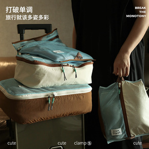 Free Travel <b>Storage</b> Bag Rectangle Polyester Breathable Clothing Organizer Trip Use - Product Image 5