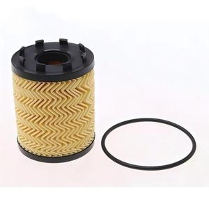 Nouveau filtre à huile en papier 73500049 pour <span class=keywords><strong>Fiat</strong></span> Strada Punto Cooper 16511-85C00 16511-85E00 2504300 5650342 93177787 - Product Image 2