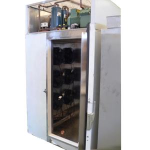 Congélateur de 650 litres pour crème glacée congélation rapide en 2 heures avec 20 plateaux 600 400 mm - Product Image 3