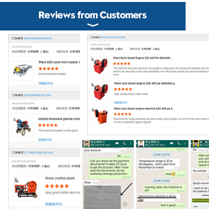 Trituradora de mandíbula de piedra portátil, máquina pequeñ<span class=keywords><strong>a</strong></span> de lista de precios, para diésel, 250, 400, pe, 400x600, pe600, 900, <span class=keywords><strong>a</strong></span> <span class=keywords><strong>la</strong></span> venta - Product Image 5