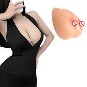 Almohadilla de silicona para cubrir pezones de mujer OEM, formas de pecho para mastectomía de travestis, prótesis de senos falsos autoadhesiva - Product Image 2